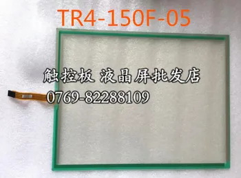 NYE TR4-150F-05 DG HMI, PLC touch screen panel membran touchscreen Industriel kontrol vedligeholdelse tilbehør