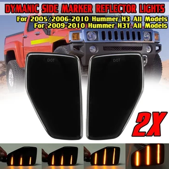 Røget Dynamisk LED forskærm Side markeringslys for Hummer H3 2005-2010 H3T 2009-2010