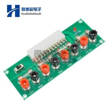 XH - M229 desktop sag ATX strømforsyning adapter plade tage paneler, som fører til modul strømforsyning, udgang