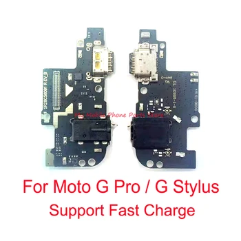 USB-Opladning Dock Flex Kabel Til Motorola Moto G Pro / G Stylus USB Charge Oplader Port-Stik Board Flex Kabel-Reservedele