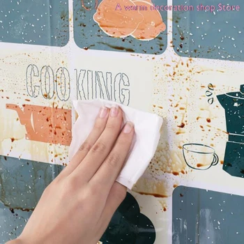 1 stk 75*45 cm Køkken Wall Stickers Til Røg Udstødning Folie Olie-Mærkat Mærkat Home Decor Art Tilbehør Soveværelse Indretning 8z