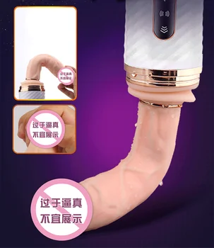 Trådløs Fjernbetjening Sex Maskine Dildo Vibrator Automatisk Kvindelige Masturbator Sugekop Sex Machine Gun For Kvinder, Sex Legetøj