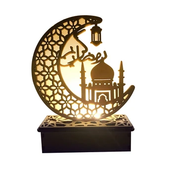 Ny Træ-LED-Lys Indretning Home Party Soveværelse Ornamenter Gave til Muslimer, Islamisk Væggen Tabel Indretning