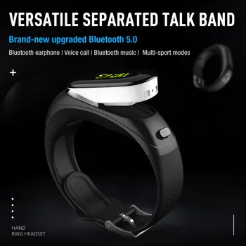 V08pro smart ur smart bælte motion fitness tracker skridttæller puls, blodtryk overvåge Bluetooth Armbånd, male / fem