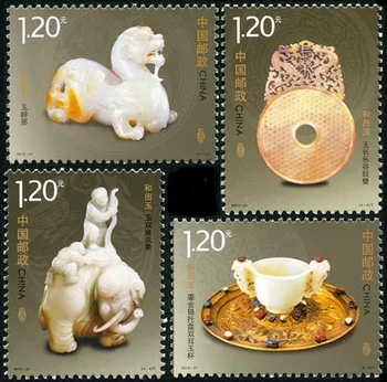 4stk/Masse Nye Kina Post Stempel 2012-21 Nephrite Frimærker MNH