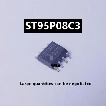 Nye ST95P08C3 5P08C3 ST95P08CM3 bil hukommelse IC chip SOP8 stedet Store mængder kan forhandles