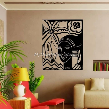 Afrika Kunst Afrikanske Phantasy Wall Sticker Decal Vinyl Indretning, Boligindretning Værelses Klistermærker