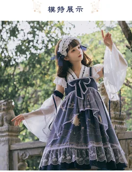 Kinesisk stil sød lolita kjole vintage blonder sløjfeknude søde udskrivning med høj talje victoriansk kjole kawaii pige gothic lolita jsk cos