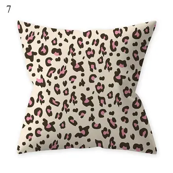Leopard Print pudebetræk 45*45cm Dekorative pudebetræk Polyester Smide Pude Dække Mode Pudebetræk Pillowcovers Ny