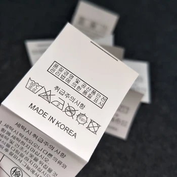 100Pcs Korea Mærke, der er FREMSTILLET I KOREA Stedet vaskevand Label Universal Ingen Ingredienser Hvid koreanske Side af Mærket Etiketter