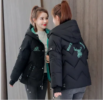 Vinteren ny koreansk stil hætteklædte bomuld-polstret jakke kvinder short løs løs studerende brød lag bomuld-polstret vinter jakke