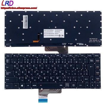 Nye Originale JP Japansk Baggrundsbelyst Tastatur til Lenovo Ideapad U330 U330P Bærbar 25211747
