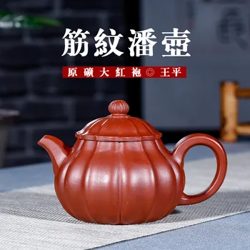 Yixing Mørk-rød Emaljeret Keramik Tepotte Malmen Rød Kjortel, Wang Ping Ren Manuel Berømte Tekande Engros Rejse Te Sæt