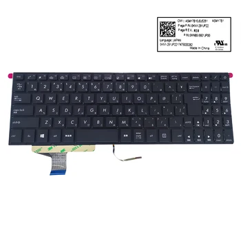 Bærbar Japan Japansk tastatur er baggrundsbelyst for ASUS vivobook Pro X580 GD X580VD N580 NX580 VD bærbare keyboards Nye 0KNB0 5601JP00