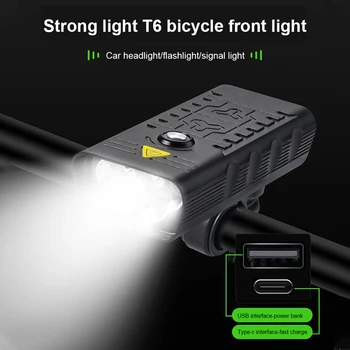Genopladelig Vandtæt Cykel Forlygte Ultra Lyse LED Front-Lys 4-Lys-Modes med Quick Release Beslag Cykel Lys