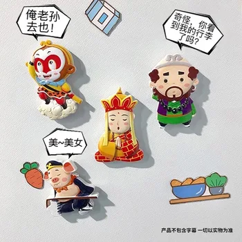 Rejsen Til Vesten Kulturelle og Kreative tegneseriefigurer Køleskab Magnet Tang Munk Sun Wukong Tegn Køleskab Mærkat