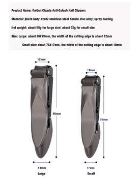 2021 Nye Multifunktionelle Rustfrit Stål Anti-Splash Negleklipper Jin Cicada Form Af Store Søm Saks Hjem Søm Trimmer Værktøjer
