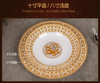 Europæisk stil og service sæt mosaik bone porcelæn retter 60 hoved Jingdezhen keramisk
