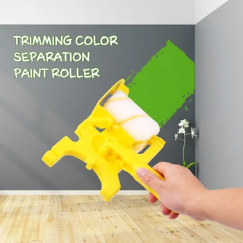 Malerulle Væggen Børstning Af Beskæring Farve Separation Rulle, Pensel Sæt Hjem til Reparation og Maling af værktøjer, maling, pensel, rulle