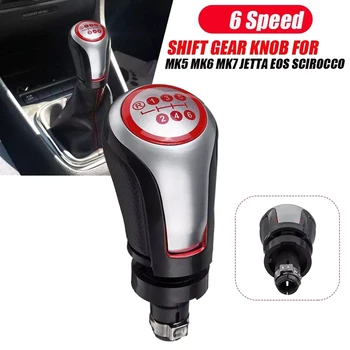 6 Speed Car Gear Shift Knappen Skifter dørgreb til Golf MK5 MK6 MK7 Jetta EOS/Scirocco