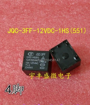 10STK/MASSE JQC-3FF-12VDC-1HS(551) JQC-3FF-12VDC-1HS 4