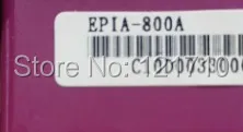 Industrielt udstyr til yrelsen EPIA REV.D EPIA-800A