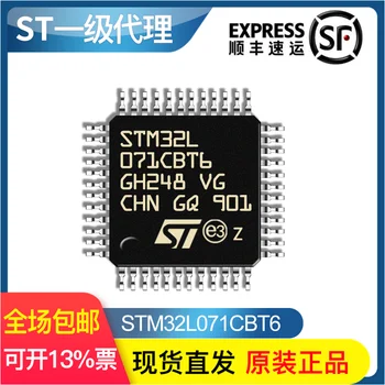 STM32L071CBT6 low-power chips LQFP48 nye originale ST enkelt chip MCU