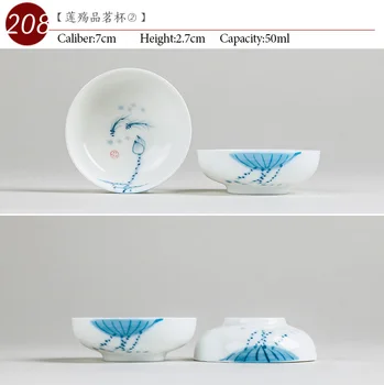 NEJ.208 Kinesiske Håndlavet malet Keramik kop te 50 ml Hvid Lille te-skålen Kung fu te sæt porcelæn Japansk Stil, høj kvalitet