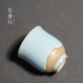 Ruc Ovnen Relief Xiangyun Lille Kop Kung Fu Te Sæt Husstand Enkelt Keramiske Kop Te Master Cup Gracked Glasur 100 ml
