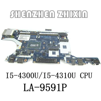 Yourui Til DELL Latitude E7440 Laptop bundkort I5-4300U SR1ED Bundkort KN-03M26R 03M26R VAUA0 LA-9591P fuld test