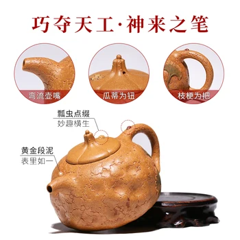 Yixing anbefalet afklædt malm alle hånd Gong Chun pot tekande ginkgo til foråret pot hjem af kung fu te sæt nyt produkt