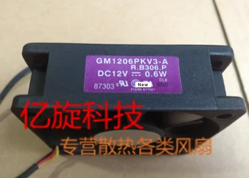For SUNON GM1206PKV3-EN R. B306.S DC 12V 0,6 W 3-wire 60x60x20mm Server Cooling Fan