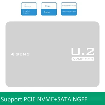 U2BOX PCIE3.0 NVME til U. 2-adapterkort SFF8639 Aluminium U2 Harddisk Boks SSD-GEN3-Adapter Omformer til Computere