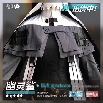 Anime Spil Arknights Spøgelse AnLiu Hud Kambrium Fashion Battle Suit Oprindelige Nun Uniform Cosplay Kostume Halloween Parykker sko