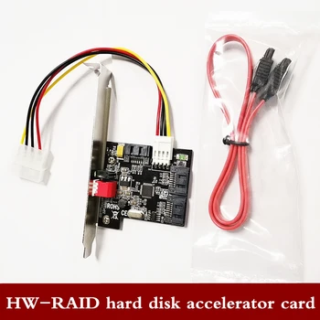 HW-RAID-harddisk-accelerator kort RAID0/1 hardware array-kortet ikke er nødt til at køre uden at indtage den hukommelse, der er gratis forsendelse