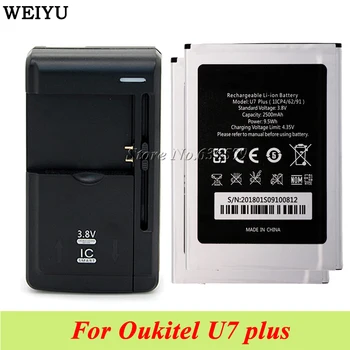 1LOT=2STK For Oukitel U7 plus 2500mAh Batteri Batterie Batería Akkumulator AKKU+1 STK Universal Dock Oplader