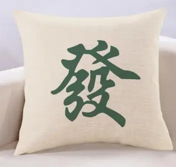 Kinesisk Mahjong stil pudebetræk bomuld og linned stue sofa pude dække kreative linned pude dække