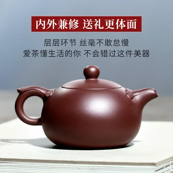 Yixing GuYue hall berømte anbefalet ren manuel husgeråd passer til tekande ønsker du xi shi pot