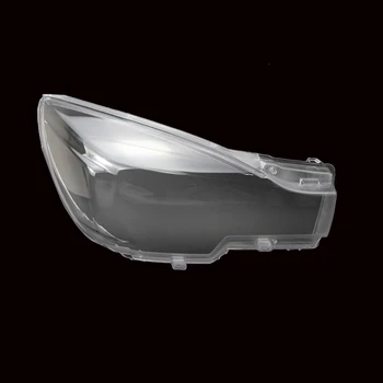 Forlygte Dække Lampe Forlygte Shell Maske Lampeskærm Linse Glas, Forlygte, Der Er Dækning For Mitsubishi Lingyue V3 2012-