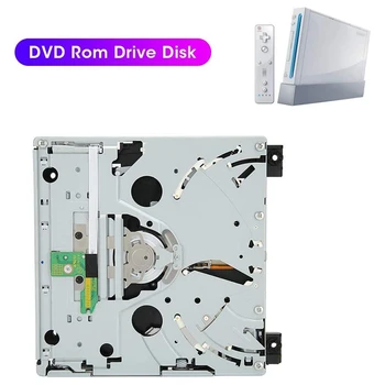 DVD-ROM-Drev Disk Præcise Snit og Grænseflader Dual IC Disc Erstatning for Nintendo Skifte Wii Konsol D2E