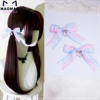 Double horse ~ Japansk gradient pulver blå plaid bue hår ring hair reb klip lolita pony pige hår tilbehør