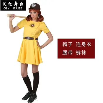 Cosplay professionel baseball uniform Halloween børnetøj kvindelige sportstøj i ét stykke baseball baseball uniform nederdel