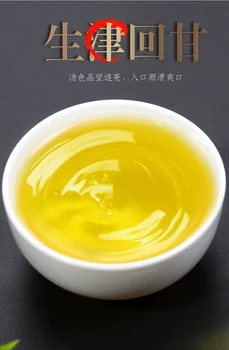 Aroma Smag Oolong * Superfin Kina Anxi Uafgjort Kuan Guan Yin Te Tieguanin Kina Te Vægttab MAX 250g