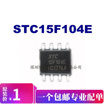 5pieces STC15F104E-35I-SOP8