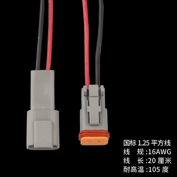 Dt06-2s / dt04-2p vandtæt stik 2p LED spotlight plug 15CM wire