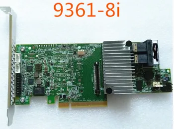 SAS 9361-8i 12Gb / s 2 gb cache kort array-kortet nye farve-pakke