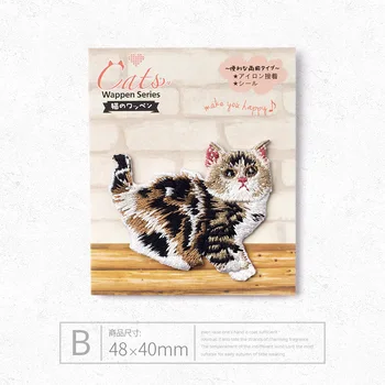 Japansk stil sød kat broderi strygejern og-klud mærkat, der anvendes i patching børn s tøj og dekoration