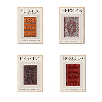 Marokkanske Persisk Tæppe Print Plakat Rød Beige Etniske Mønster Væg Kunst, Moderne Og Traditionel Stil Lærred Maleri Hjem Indretning