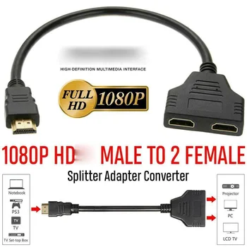 1080P HDMI-kompatibel Splitter Mandlige og Kvindelige Kabel-Adapter Omformer HDTV-1 Input 2 Output 2-port HDMI-kompatibel Switch