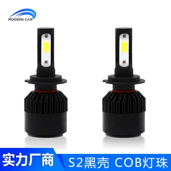 Nye sort shell bil ombygget LED forlygte 40W super hvidt lys h4h7h11 LED-lampe i Yuanyuan fabrik